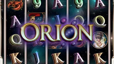 orion